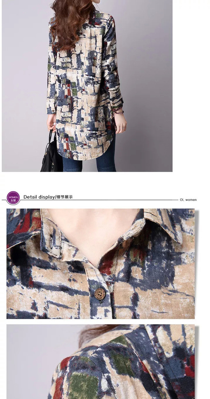 纤衣良品长袖衬衫 女2015女 秋装大码印花棉麻秋款女装衬衫B1388 图片色 XL