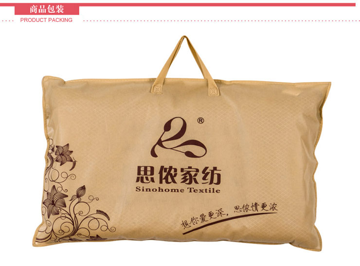 
                                                            决明子枕头枕芯 单人成人枕头芯一对装花草枕头整头 老人护颈枕 颈椎枕头 决明子 48X74cm*1只                