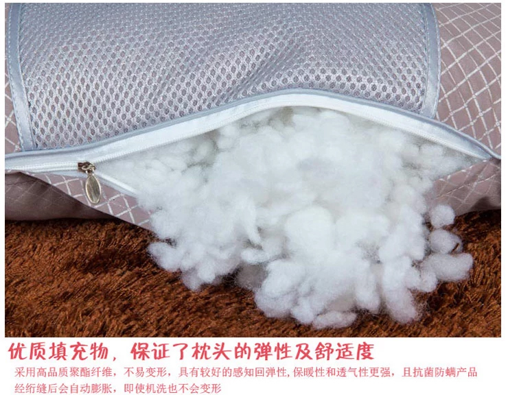 
                                                            决明子枕头枕芯 单人成人枕头芯一对装花草枕头整头 老人护颈枕 颈椎枕头 决明子 48X74cm*1只                