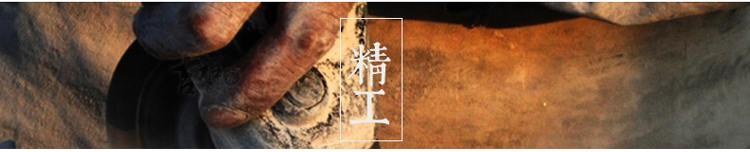 吉祥家 现代中式莲叶水景喷泉 水漾清莲 流水生财大摆件鱼缸摆设A 喷泉水漾清莲