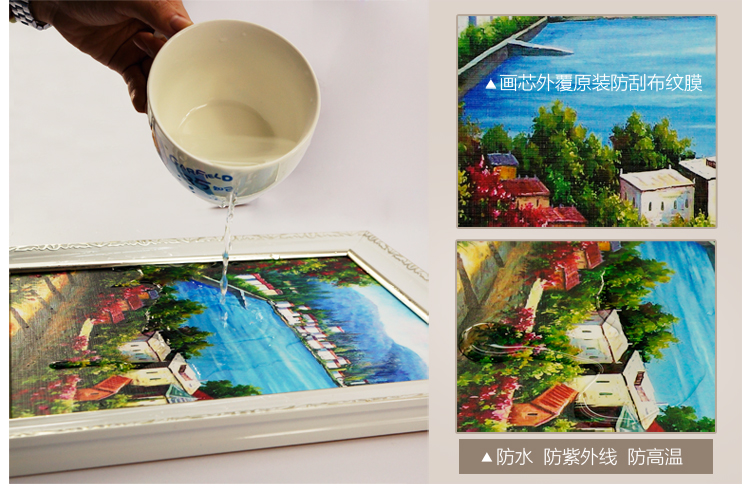 森图亚 客厅装饰画沙发背景墙画现代简约有框画玄关壁画卧室餐厅挂画 STA-11 E 50*60