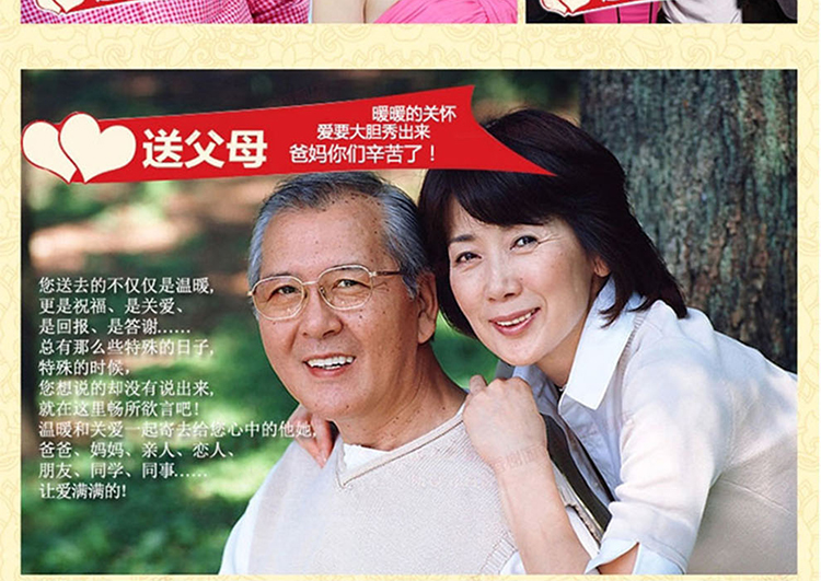 
                                        爱度ks5D魔方钻石画飘摇人体圆钻十字绣风舞粘贴人美女 5D免烫钻石画 尺寸约60*50cm                