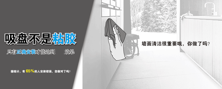 
                                        吸盘纸巾架多功能不锈钢毛巾架免打孔无痕安装厨房浴室置物架纸巾架 壁挂                