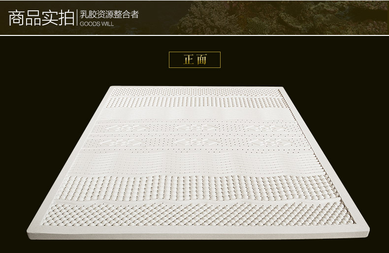 coolrest泰国天然进口原液乳胶床垫5cm席梦思床褥床垫榻榻米双人乳胶床芯乳胶垫 5cm乳胶床垫+波浪内外套 100cm*200cm