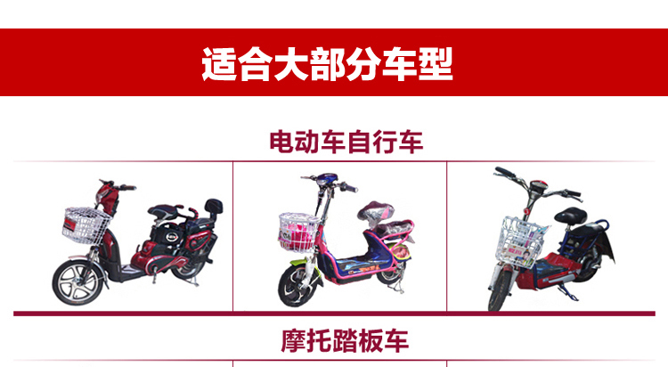 电动车挡风被冬季护膝保暖骑车电瓶车防风防水加厚连体摩托车护腿 加绒深蓝小猫