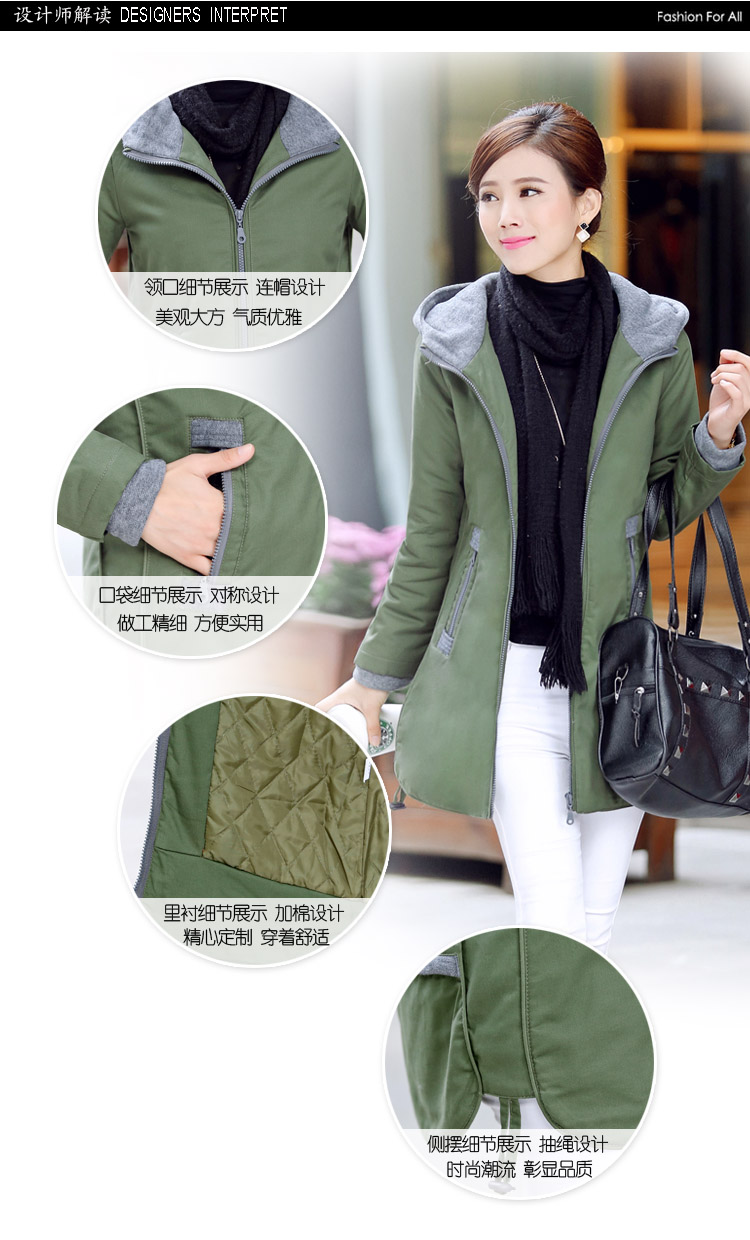 Mantile en code women in cotton long Korean jacket thick MM Foutune of video with cap cotton coat thin robe army green /MDR09821 XXXL135-145 around 922.747 picture, prices, brand platters! The elections are supplied in the national character of distribution, so action, buy now enjoy more preferential! As soon as possible.