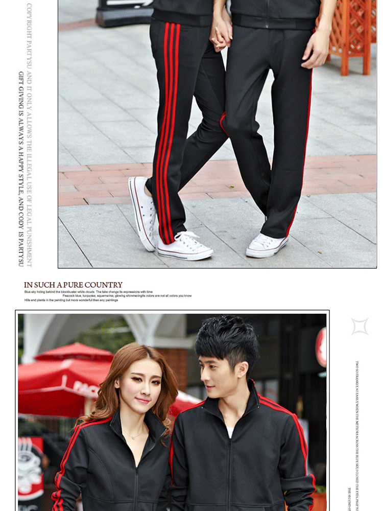 女装 卫衣 京娅轩 京娅轩2015秋季新品情侣运动套装韩版男女时尚休闲