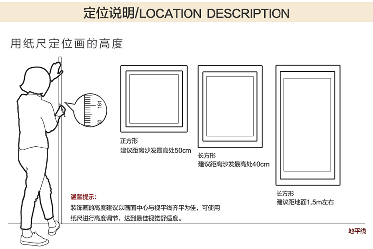 羿木客厅装饰画办公室新中式装饰挂画沙发背景墙画书房壁画牌匾有框字画带有机玻璃 天道酬勤A款 30*90红木色外框