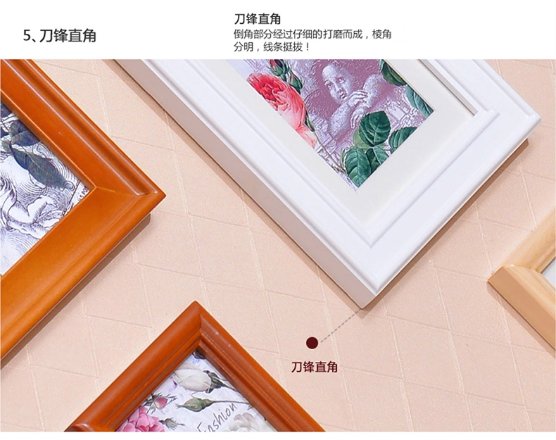 
                                        全悦 实木照片墙 相框 欧式椭圆组合相框墙 客厅创意家居相片墙13SM562欧 欧式升级版-白原胡+田园风格                