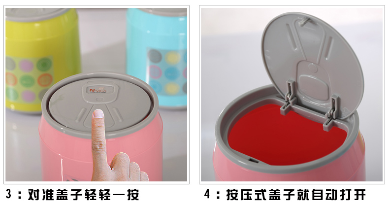 创意按压式迷你桌面垃圾桶收纳桶 塑料家用客厅桌上垃圾筒家用客厅
