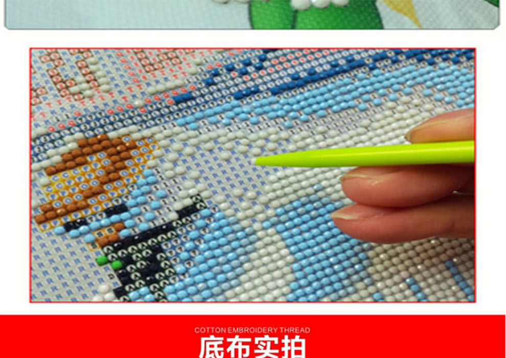 
                                        爱度ks钻石画钻石绣十字绣家和万事兴荷花客厅幽香荷韵版十字绣画卧室装饰画 5D免烫钻石画 尺寸约135*50cm                