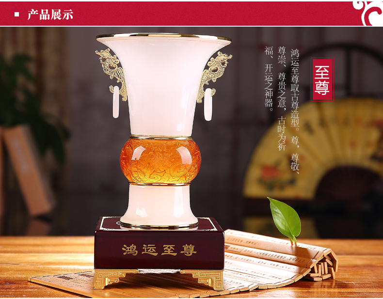 礼之源 鸿运至尊商务办公室摆件工艺品 家居客厅创意现代装饰品摆设 鸿运至尊15*15*22