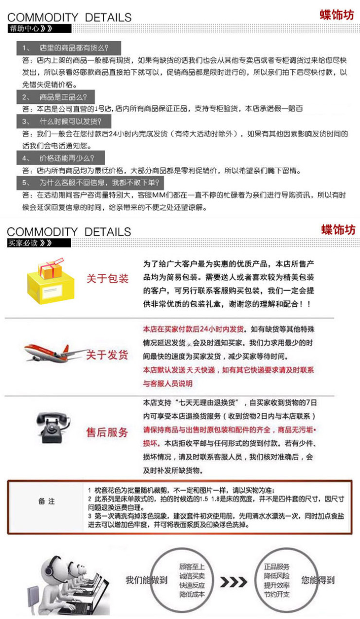 
                                        【可定制买就送好礼】凤凰时代 毛巾 全棉结婚情侣毛巾 洗脸面巾 对装洗脸巾 老公老婆 2条对装                