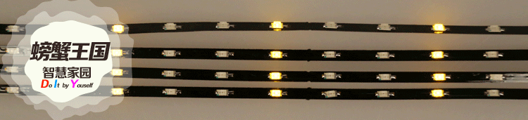 流水灯 led贴片灯 跑马灯灯带 沙盘建筑模型材料 流水