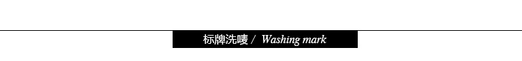 TOUCH/塔吉秋装新中长款女士针织裙大码百搭黑色a字裙韩版包臀潮 黑色 M
