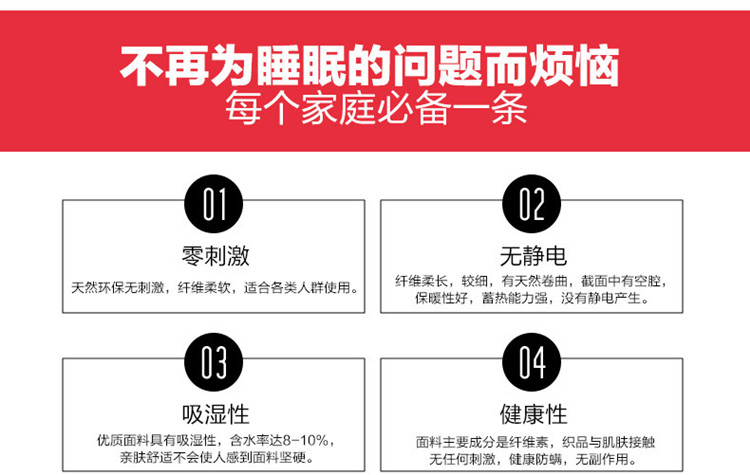 仙狐岛毛毯子 加厚毛毯被办公室两用盖毯 单人毯 双人毯 四季毯子 起航 150*200 英伦风暴 120*200