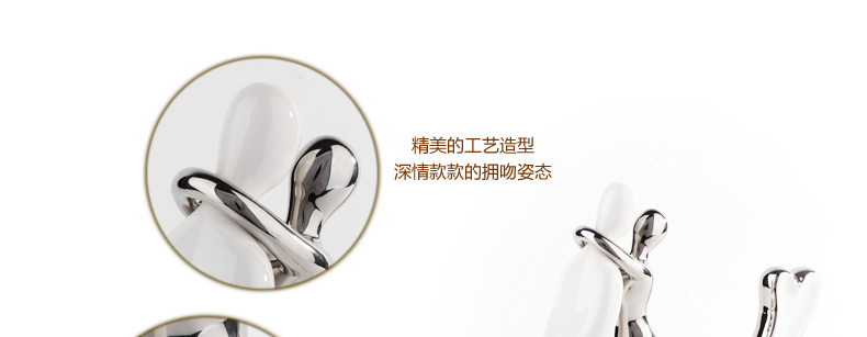 
                                        微饰界 结婚摆件电视柜客厅卧室乔迁新居礼品房间酒柜家装家居饰品现代简约 男黑女银  自用                