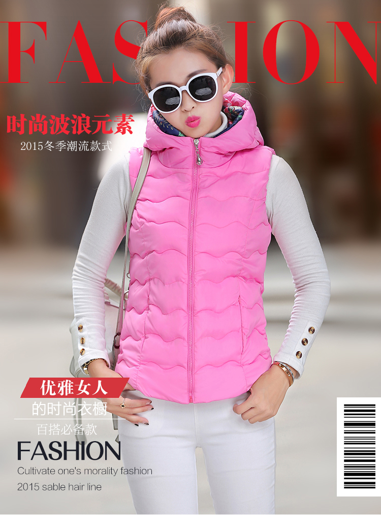 晓柒2015秋冬新款轻薄短款羽绒服女马甲修身韩版连帽棉服外套807 白色 XL