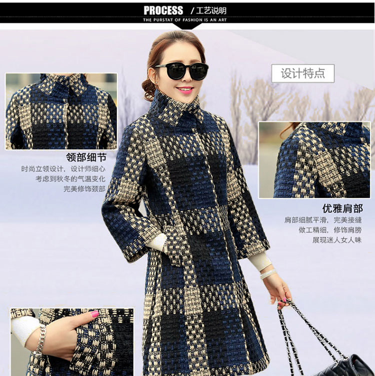Ms Audrey EU's 2015 romantic Connie autumn and winter new stylish graphics thin coarse wool terylene Sau San coats female jackets for larger gross? female windbreaker women jacket navy blue long-sleeved XXL pictures of, prices, brand platters! The elections are supplied in the national character of distribution, so action, buy now enjoy more preferential! As soon as possible.