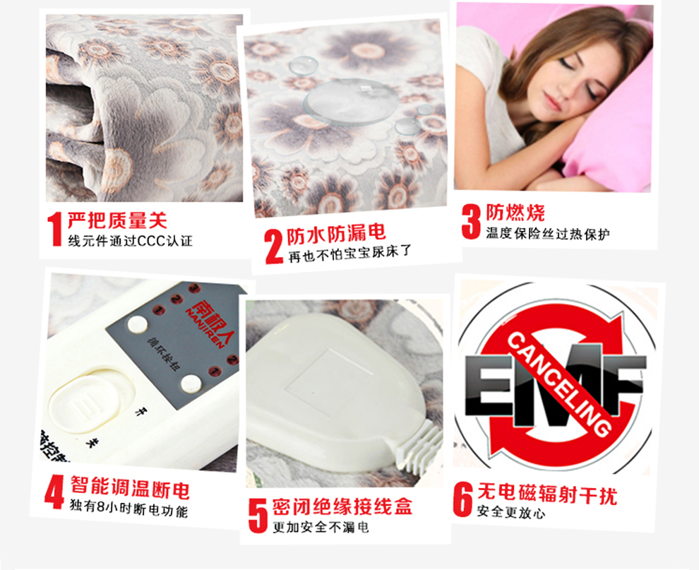 南极人电热毯微电脑智能电褥子双人双控手动自动安全调温