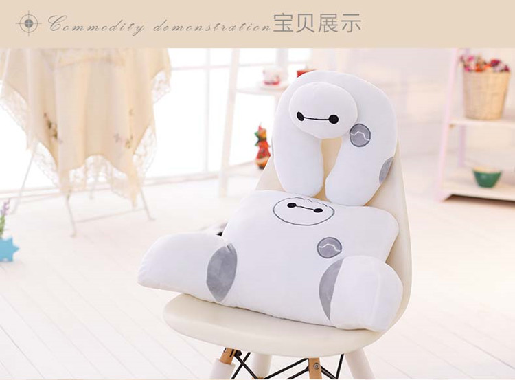 超能陆战队Baymax 大白毛绒公仔大白腰枕办公室靠垫卡通U型护颈枕 颈枕