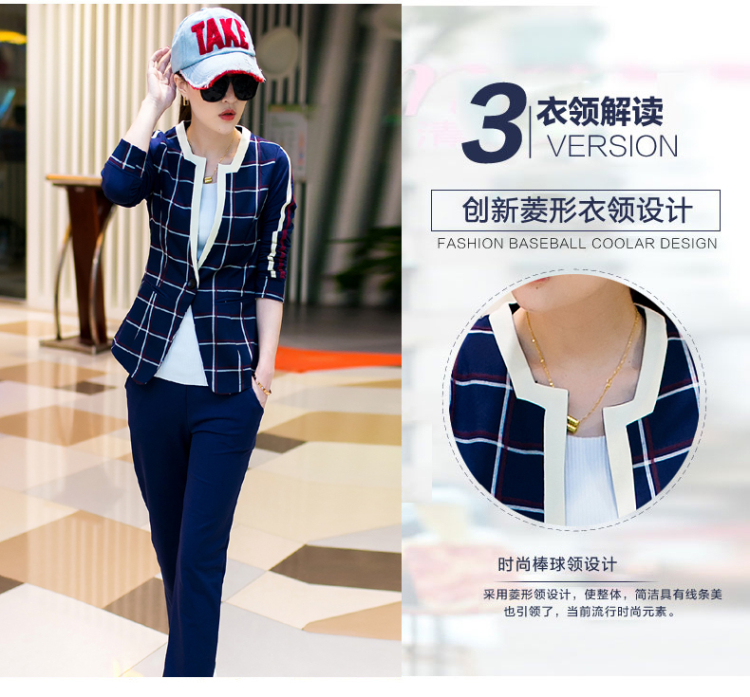 Tianan 2015秋装新款女装  欧美时尚套装女潮气质 运动休闲两件套套装女 红色 L
