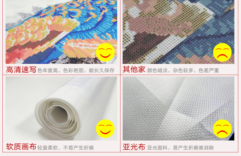 尚世纪印花3D十字绣印花客厅大画 5D钻石画圆钻花开富贵钻石绣牡丹图 170*69 满钻  Z319