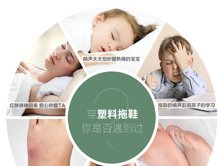 朴西家居生态棉拖鞋 男女居家室内秋冬保暖柔软棉拖鞋 女酒红色 240(适合37-38码脚穿)