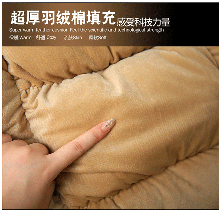 君恒逸 冬季羽绒全包汽车座套带头枕腰靠 欧美佳欧捷