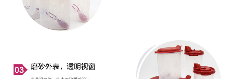 特百惠油壶套装 乐厨调料宝6件套 调料盒油壶大嘴蛙礼盒装 乐厨调料宝6件套