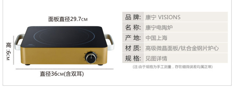 格林攀炒锅Greenpan 斯德哥尔摩硬氧系列无油烟不粘炒菜锅 32cm平盖炒锅+VS-25