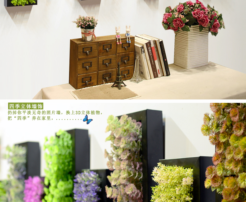 艺贝子仿真植物壁饰挂件客厅立体墙饰花艺壁饰 YBZ-HUA001 夏绿米兰