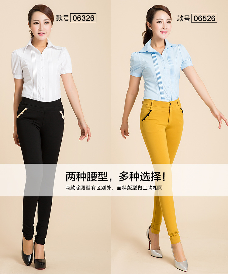ULICI 2015 秋季新款女裤外穿大码打底裤欧美时尚小脚裤显瘦休闲裤 女款 黄色 L