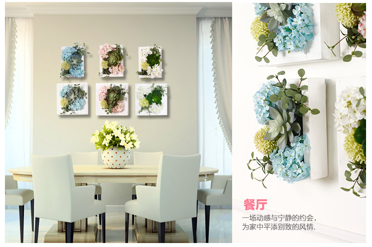
                                                            正想 新芮 现代客厅装饰画餐厅沙发背景墙画油画框立体仿真植物装饰字画欧式简约艺术壁挂画 由美C款 粉色                