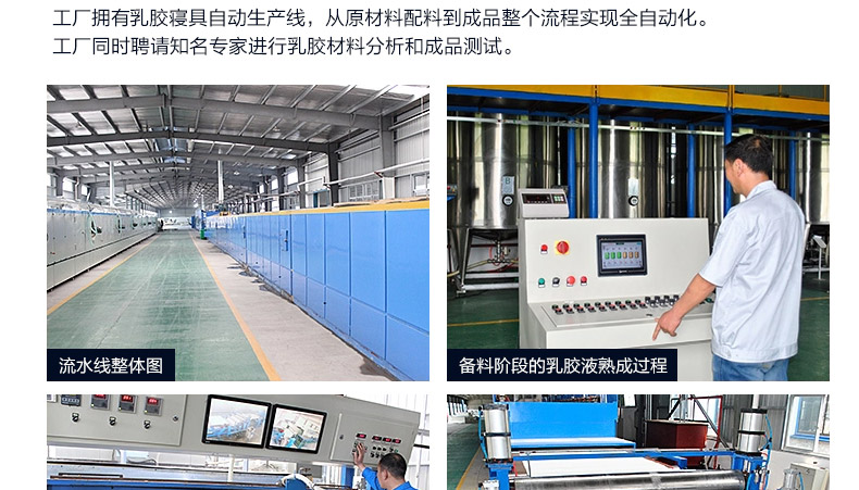 coolrest泰国天然进口原液乳胶床垫5cm席梦思床褥床垫榻榻米双人乳胶床芯乳胶垫 5cm乳胶床垫+波浪内外套 100cm*200cm