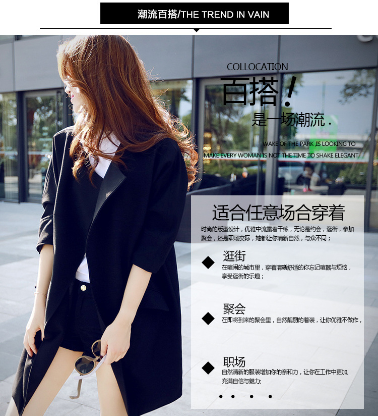 1413#2015秋季新款宽松休闲时尚显瘦中长款大码风衣 浅灰色 L