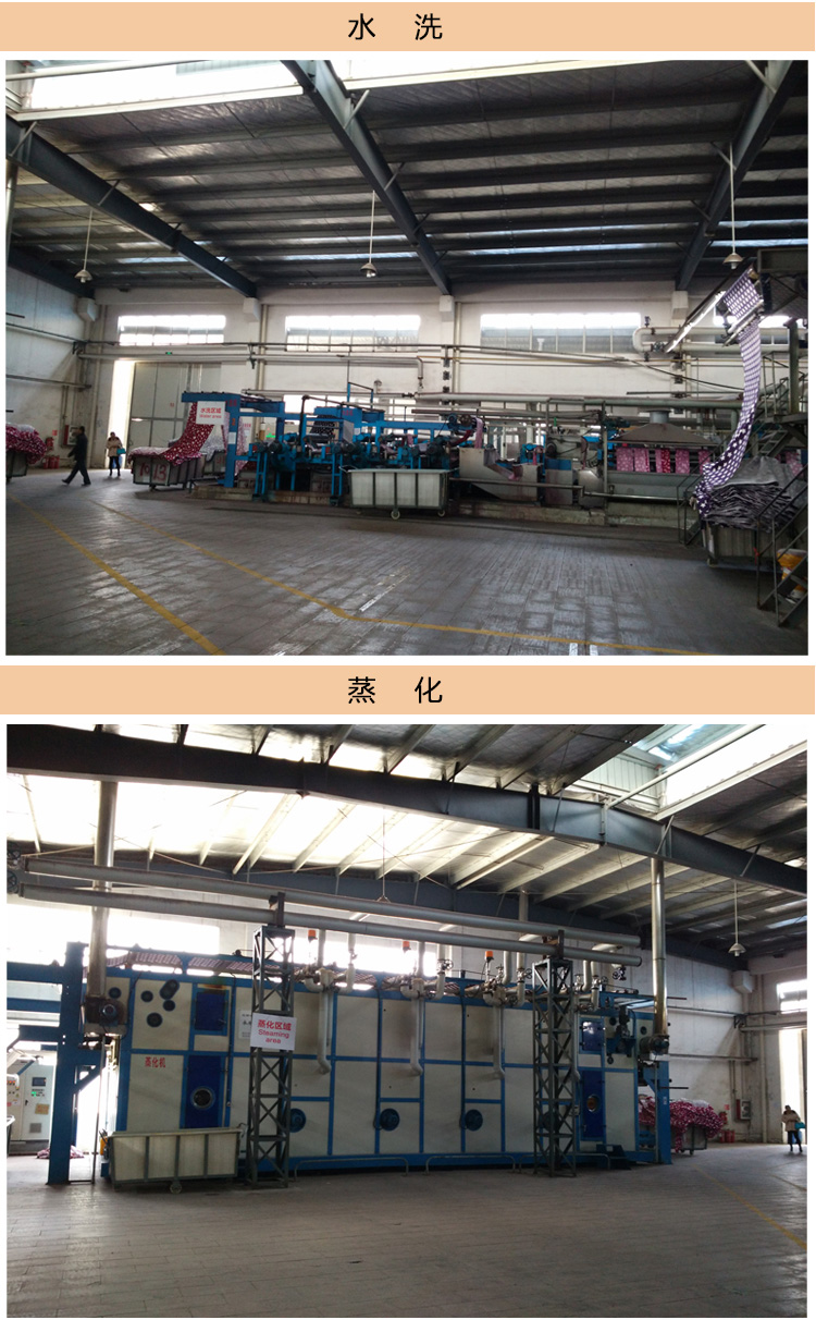 晶丽莱 金貂绒毛毯 空调毯加厚法兰绒毯 珊瑚绒毯子盖毯冬保暖 星月神话 200cmx230cm