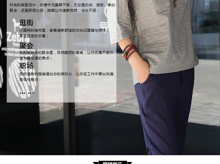 优和 2015秋装新款棉麻气质印花大码七分袖T恤女 TX075 蓝色 3XL