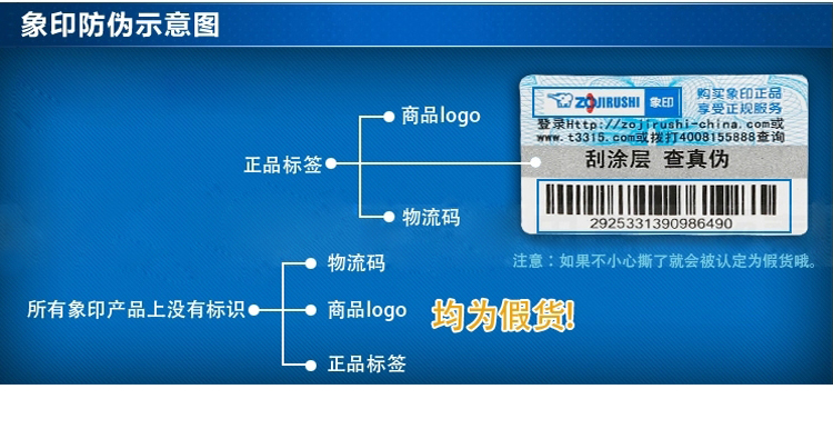 日本象印不锈钢真空保温饭盒便当盒提锅保温桶多层餐盒便携带  SL-XB20-HG XB20 不带包