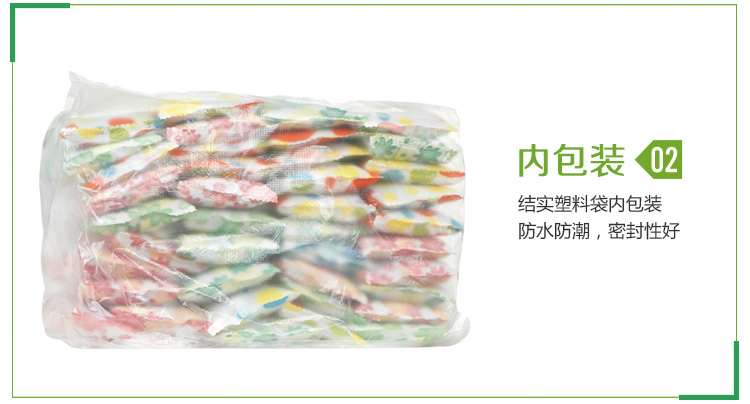绿旋风活性炭 四居室组合装 活性炭包除甲醛 去甲醛活性碳 装修除味吸甲醛 净化除味 除醛王1000g+净醛王2000g*3 组合装