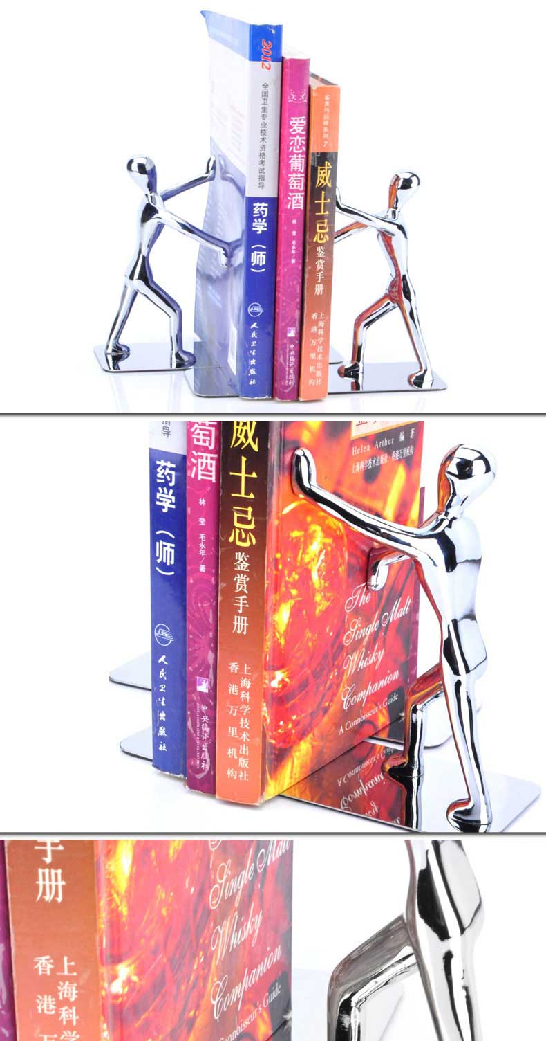 
                                        莱珍斯 不锈钢功夫书夹书档书立礼品                 