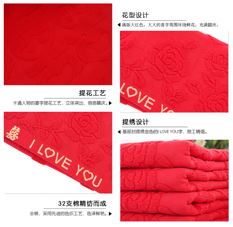 
                                        【可定制买就送好礼】凤凰时代 毛巾 全棉结婚情侣毛巾 洗脸面巾 对装洗脸巾 老公老婆 2条对装                