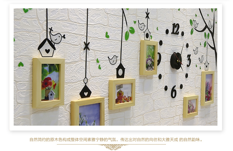 
                                        维佳 小鸟钟表相框墙 挂墙创意组合实木照片墙 卧室儿童房 餐厅相片墙 三色混搭+卡通画芯                