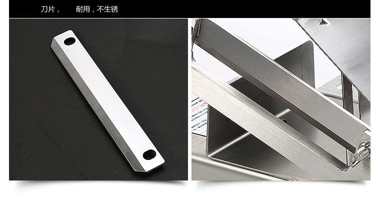 多功能切片机 切肉刀 切肉机 切片刀