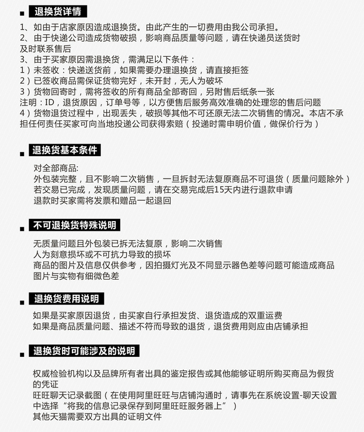 中式仿真书 中文管理 装饰书假书 摄影道具书模型书盒书模
