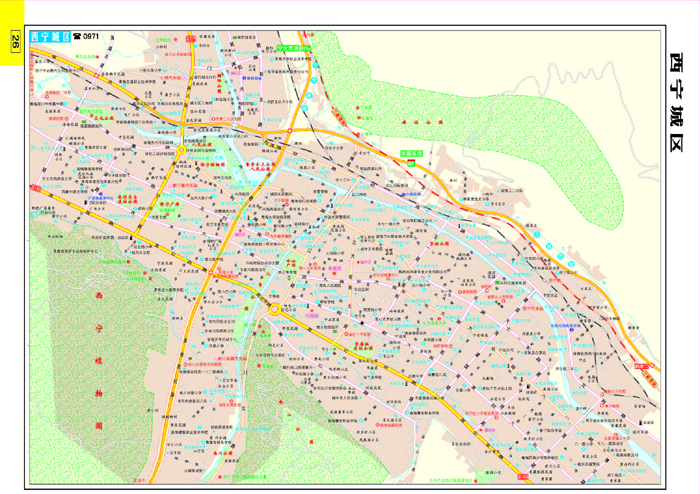 2015中国公路里程地图分册系列:甘肃 青海 宁夏回族自治区公路里程