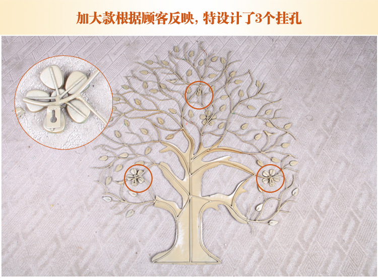 果漫（Goomer）欧式田园铁艺陶瓷珠壁饰 生命树 发财树 前景墙壁挂 家居摆件饰品 金色生命树(小号)