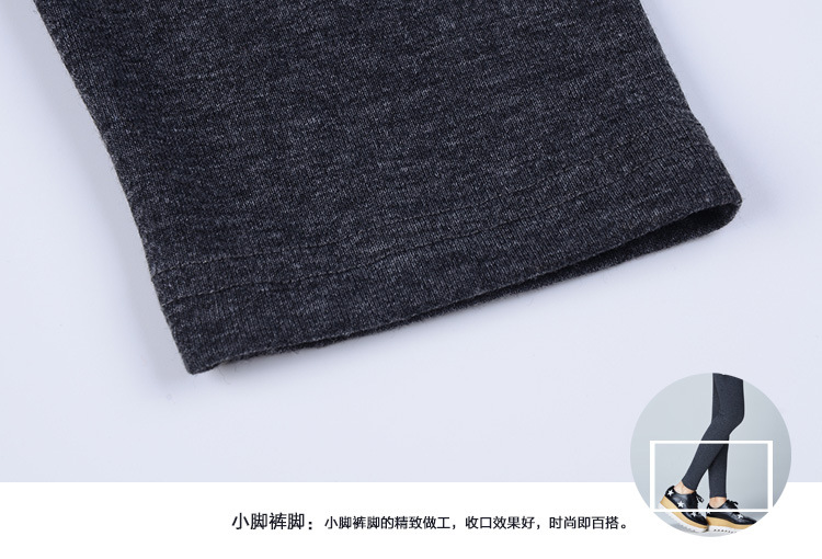 美戈臻品 015秋装新款大码女装胖mm加大加肥蕾丝拼接假两件打底裤 灰色 2XL
