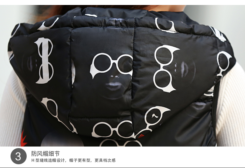 格调潮流2015秋冬新款时尚韩版女装休闲百搭中长款外套拉链连帽简约羽绒棉马甲女 黑色 L