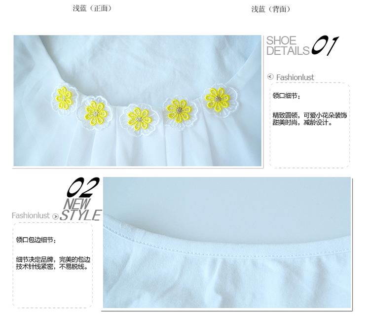 金苑2015秋季新品纯色韩版小花装饰圆领女雪纺背心F43113 浅黄 S(160/84A)